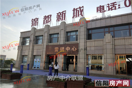 城东东方明珠2室2厅1卫92m2精装修